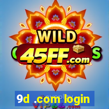 9d .com login